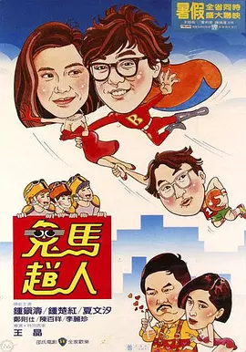 狠狠五月婷婷