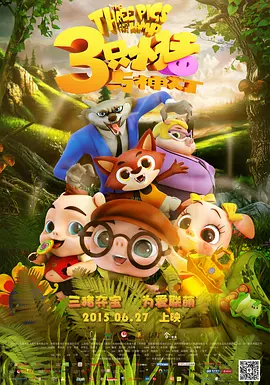 亚洲狠狠婷婷综合久久蜜桃