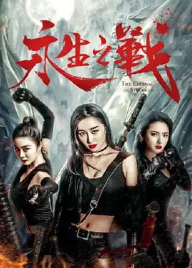 国模欢欢大尺度啪啪