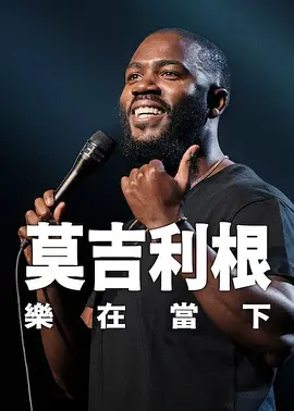 nahimic卸载