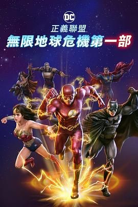 成人亚洲欧美
