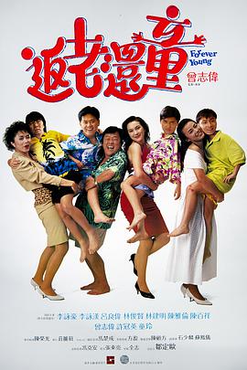 骇爪美图原图