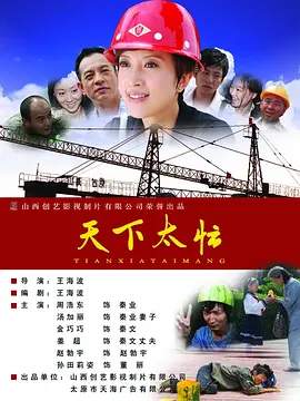 久久一区精品