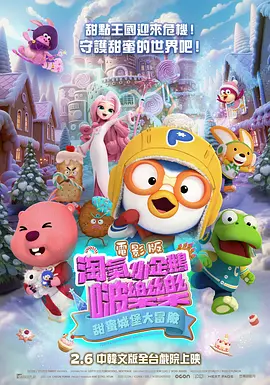 91视频黄