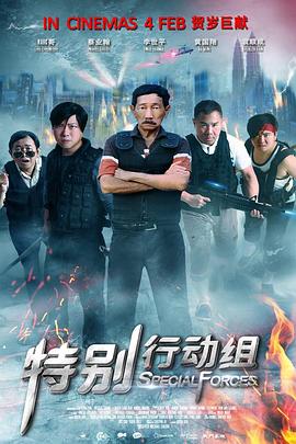 狠狠久久久久久亚洲综合网
