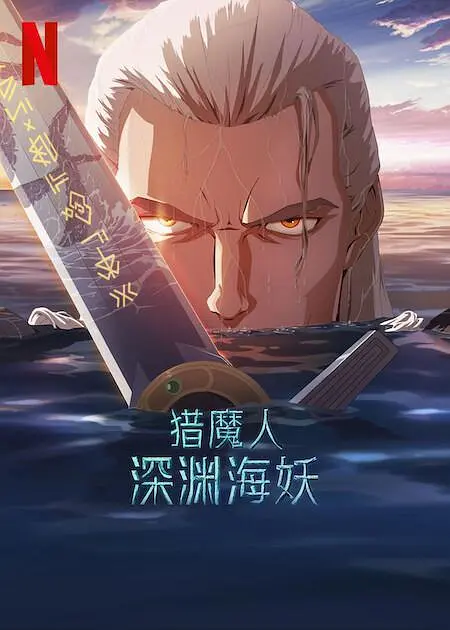 免费一区二区视频