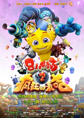 国产精品美女久久久久aⅴ国产馆