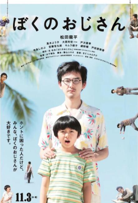 微星主板声卡驱动