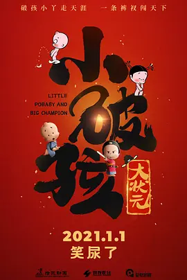 99热精品国产三级在线观看