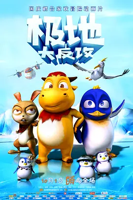 色综合久久久久久