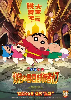 男人和女人搞鸡视频
