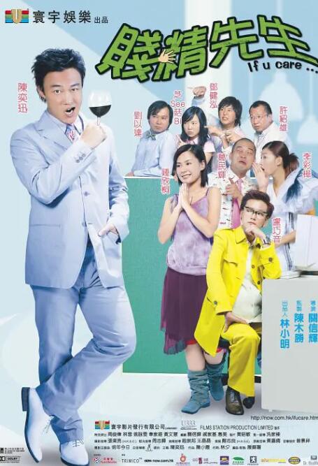 波多野结衣女教师