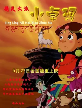 我和漂亮邻居疯狂做爰韩剧