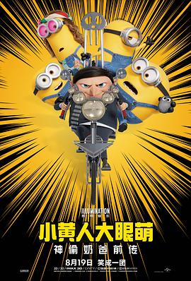 欧美日韩一区二区三区高清不卡