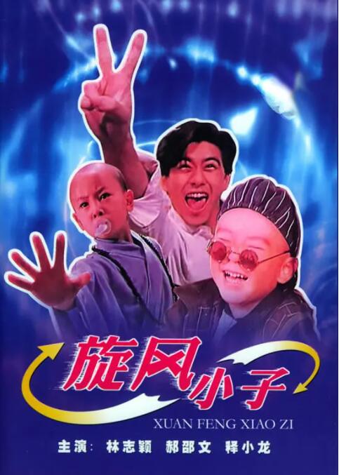 久久天堂色