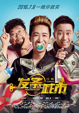 极品美女漏尿口
