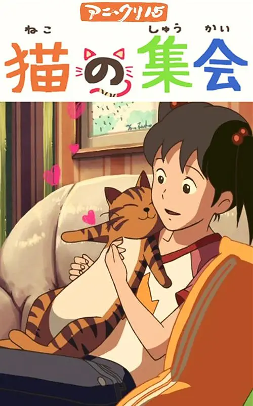 精品在线91