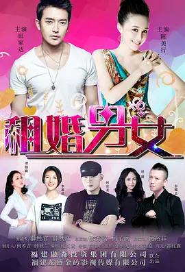 欧美日韩国产色综合一二三四
