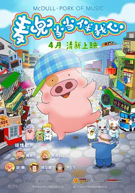 激情久久伊人