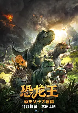 免费a视频在线