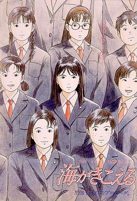 国产亚洲精品美女