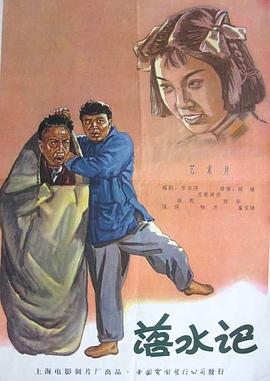 国产91边对白在线播放