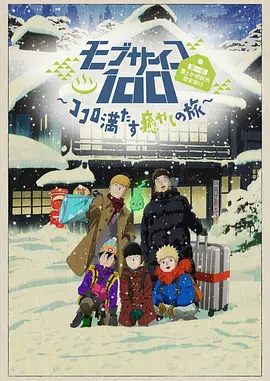 久久久久久久国产视频