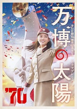av女人的天堂