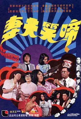 成人深夜福利视频