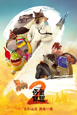 波多野结衣dvd