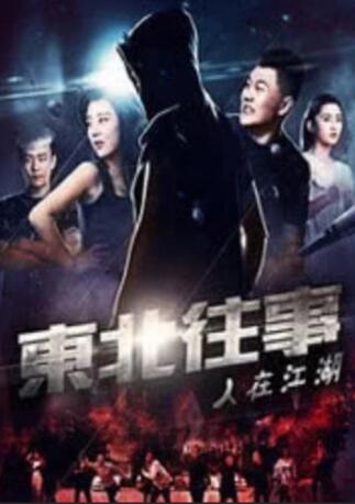国产成人艳妇aa视频在线
