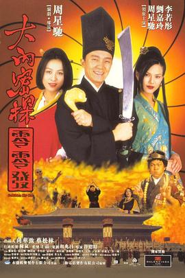 女士和上司的秘密