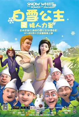 久久福利小视频