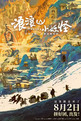 欧美久久久久久久一区二区三区