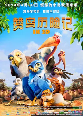 国产精品欧美亚洲区