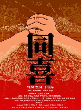 伊人天天操