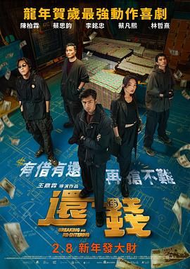 色吧色综合