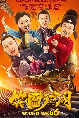 国产一区二三区