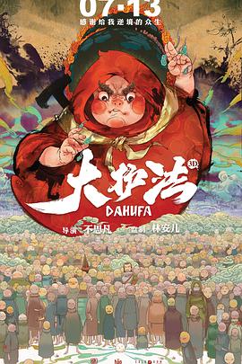 成人爽视频