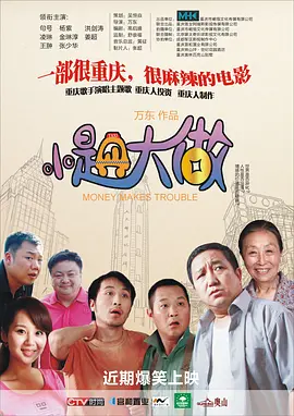 中文字幕欧美日韩一