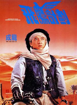 成人深夜福利视频
