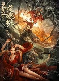 国产精品人人爱一区二区白浆