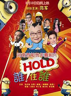 国产欧美日韩综合