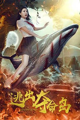 以法为名电视剧在线观看免费高清星辰影院