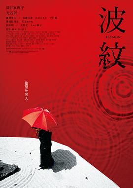 年轻漂亮的大嫂