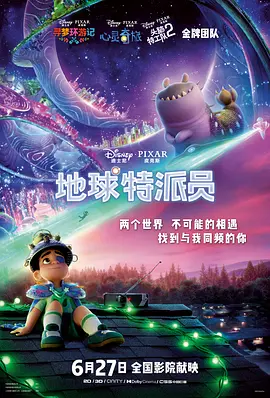 国产精品一区二区四区