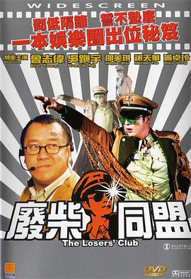 大乳videos巨大hd
