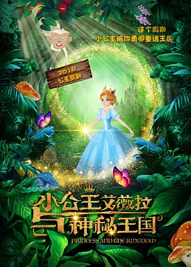 欧美伦理第一页