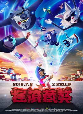 邻居她今天真美