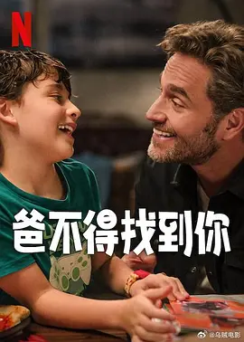 四虎海外在线永久免费看